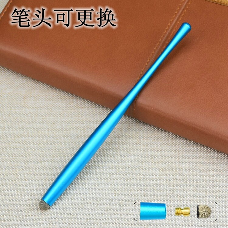 ipad触控笔超细纳米布头手写笔安卓平板触控触摸笔可换布头电容笔