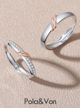 满天星款纯银925情侣戒指男女小众设计轻奢款时ins风时来运转对戒