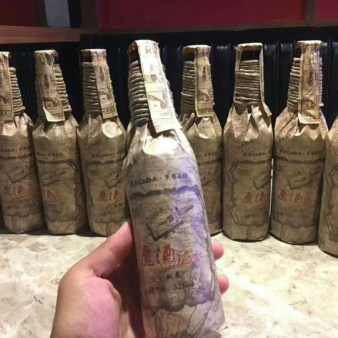 双魔魔酒啤酒325ml*24瓶整箱