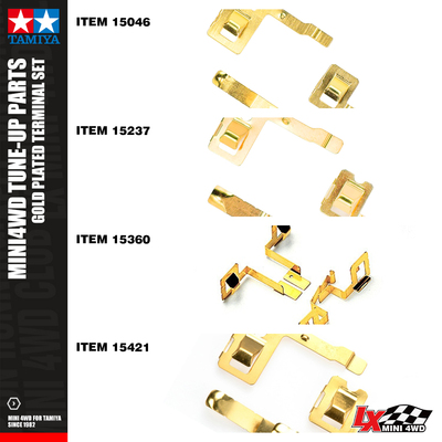 田宫四驱车配件底盘导电片集合