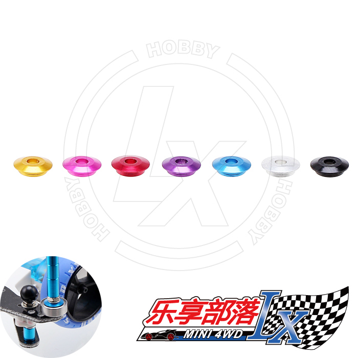 新品国产四驱车自制学习件改装配件850 9mm 13mm彩色导轮垫片