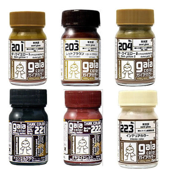 上色军事涂装高达模型工具