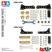 田宫四驱车配件玻璃纤维分体丁中翼15459MA 原装 正品 FMA底盘15490