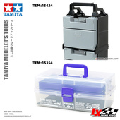 田宫四驱车手提三层工具零件收纳15354黑色双层95671拉面箱15424