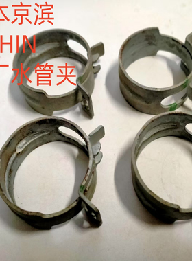 适用本田HRV讴歌ILXCDX里程英诗派型格杰德时韵URV致在理念水管夹