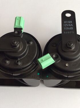 适用于本田雅阁飞度 CRV思域杰德冠道低音喇叭日本产高音蜗牛喇叭