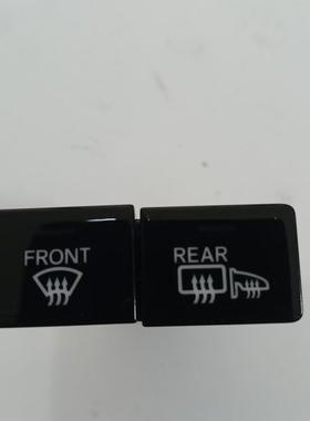 适用本田2324广本极湃2224东本极湃3599031AH0前后风挡除霜雾开关