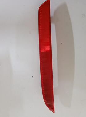 适用本田14-18凌派33555-T6P-H01后反光灯后杠灯片