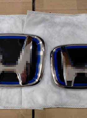 适用飞度艾力绅思域型格雅阁CRV皓影xrv奥德混动前中网蓝实心H标