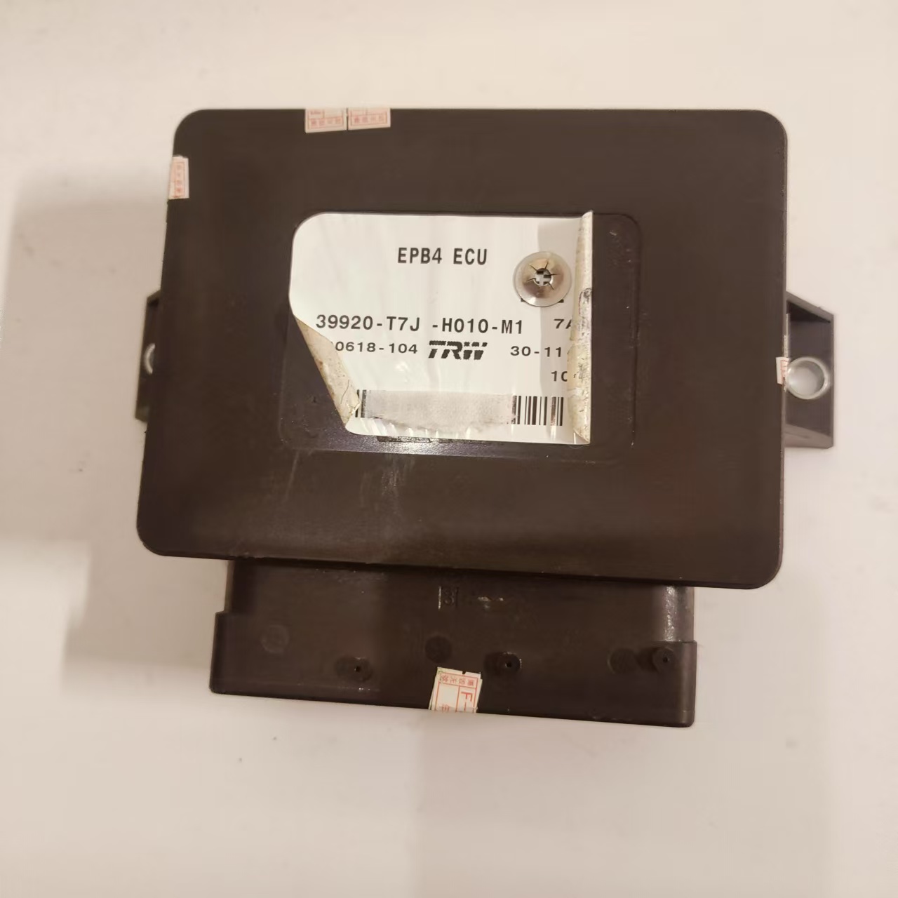 39920-T7J-H01电子手刹模块电脑