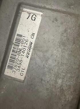 适用本田思域FA1拆车保用09-11年自动挡发动机电脑板ECU控制模块