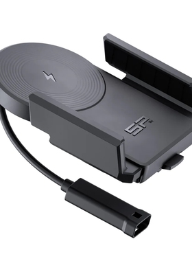 德国SP CONNECT摩托车手机支架无线充电背夹固定器