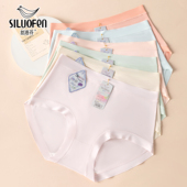 丝洛芬新款 多种款 式 二号车 中高腰高腰亲肤舒适大包臀女士内裤