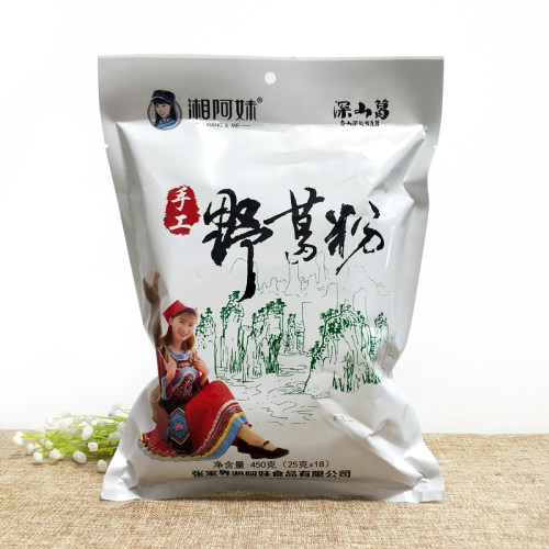 湘阿妹手工葛粉张家界特产