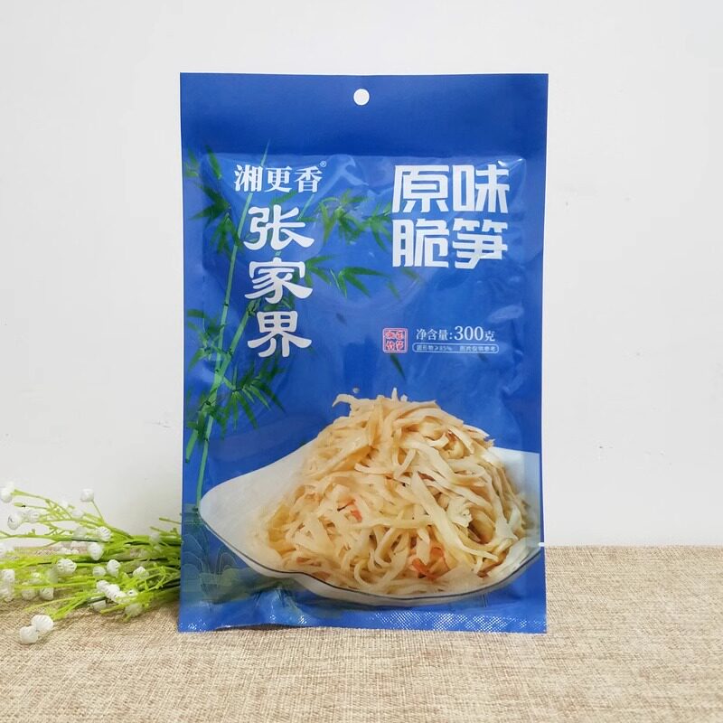 湘更香原味脆笋湘西竹笋山湖南张家界特产竹笋干烟笋丝下饭菜新鲜