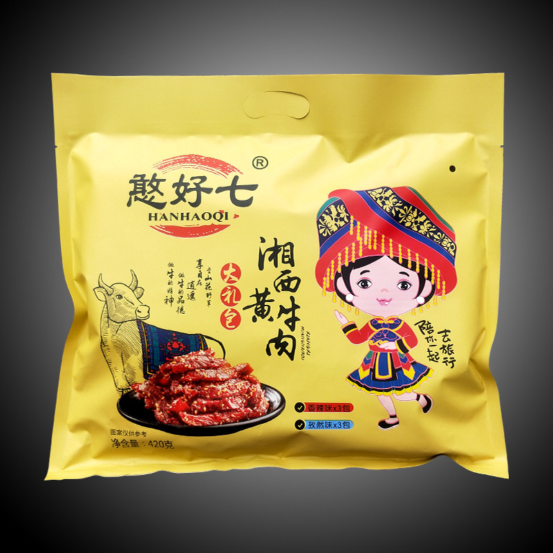 憨好七湘西黄牛肉大礼包牛肉干香辣即食袋装湖南张家界景区同款