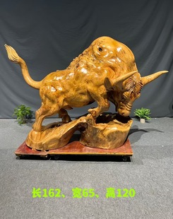 香樟木牛摆件实木十二生肖牛气冲天办公 客厅装饰乔迁开业礼品