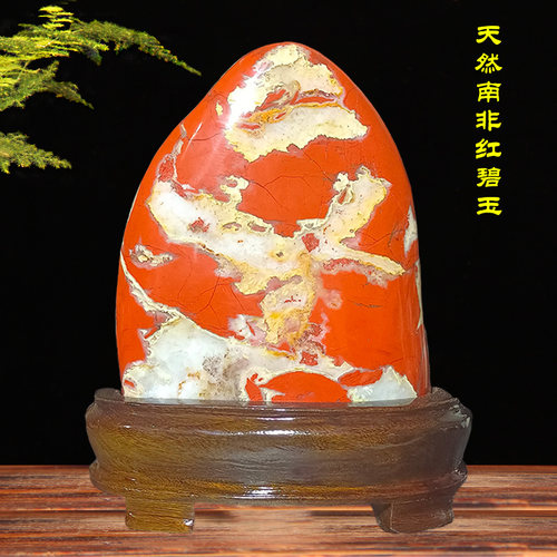 鸡血石原石红碧玉办公桌装饰摆件