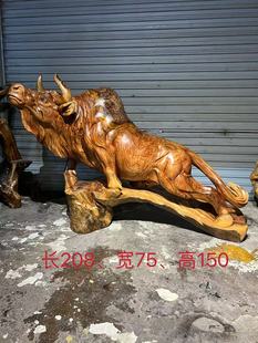 百年香樟牛气冲天牛摆件实木雕刻工艺品家居客厅办公室装饰品送礼