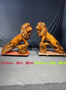 香樟木大狮子摆件实木雕刻工艺品客厅办公室装饰品乔迁开业礼品