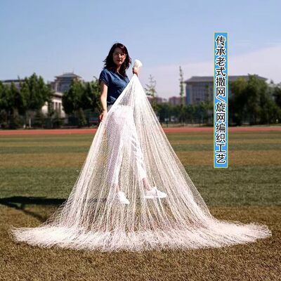 纯手工大力马编制撒网旋网铅坠网手抛网老式传统撒网撒网部落渔网