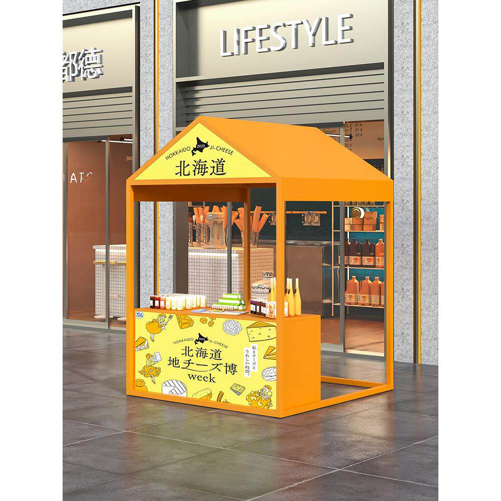 户外集市篷布景区棚架摆摊展示架网红商业街摊位架铁艺可折叠