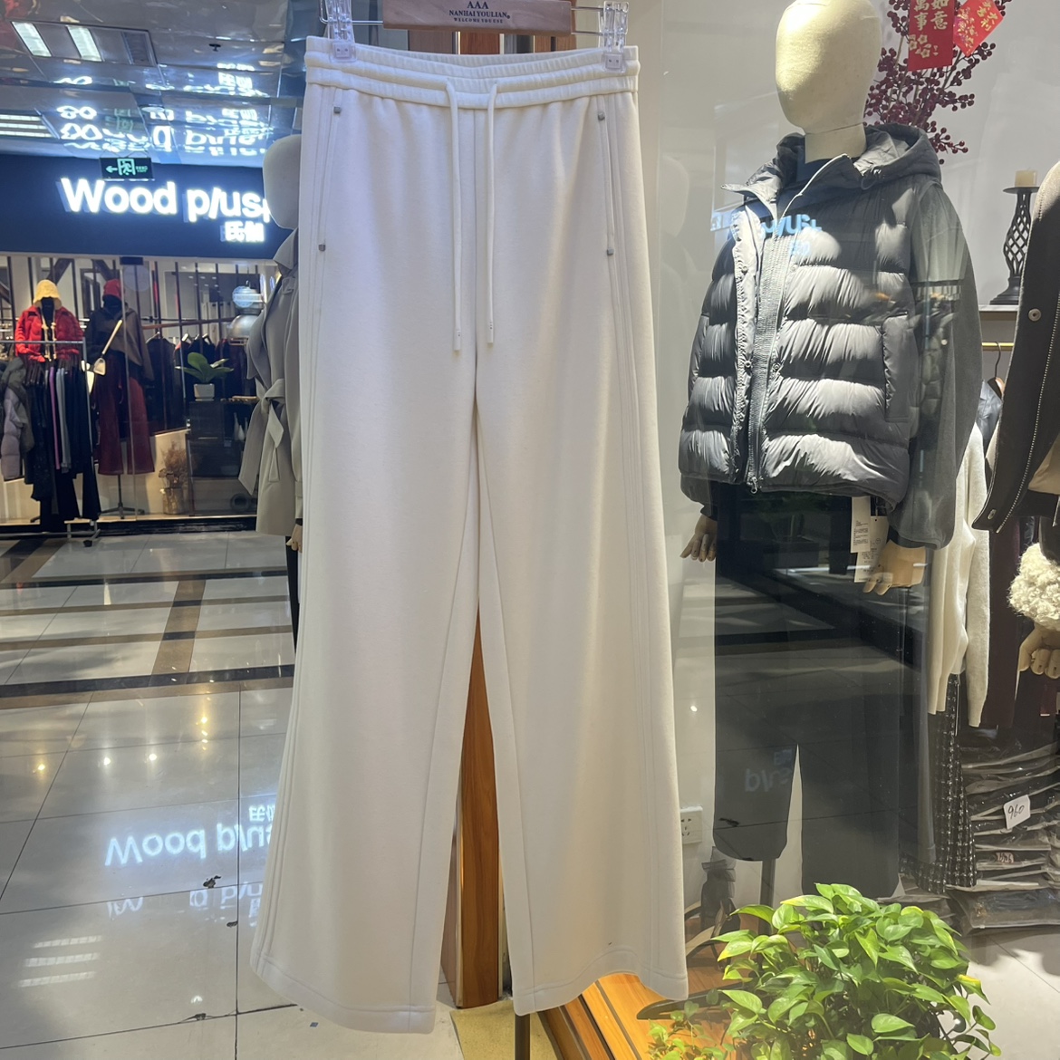 2025冬装品牌正品加绒显瘦女士中高腰中直筒长裤四色保暖855B6823