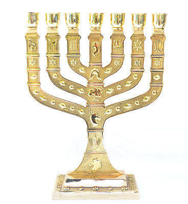 代购犹太教圣地耶路撒冷7分支烛台黄金h25cm以色列十二支派摆件