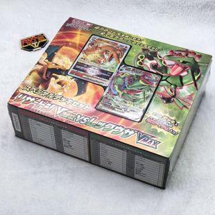 宝可梦卡牌日版PTCG剑盾烈空坐VMAX喷火龙VSTAR预组礼盒有货