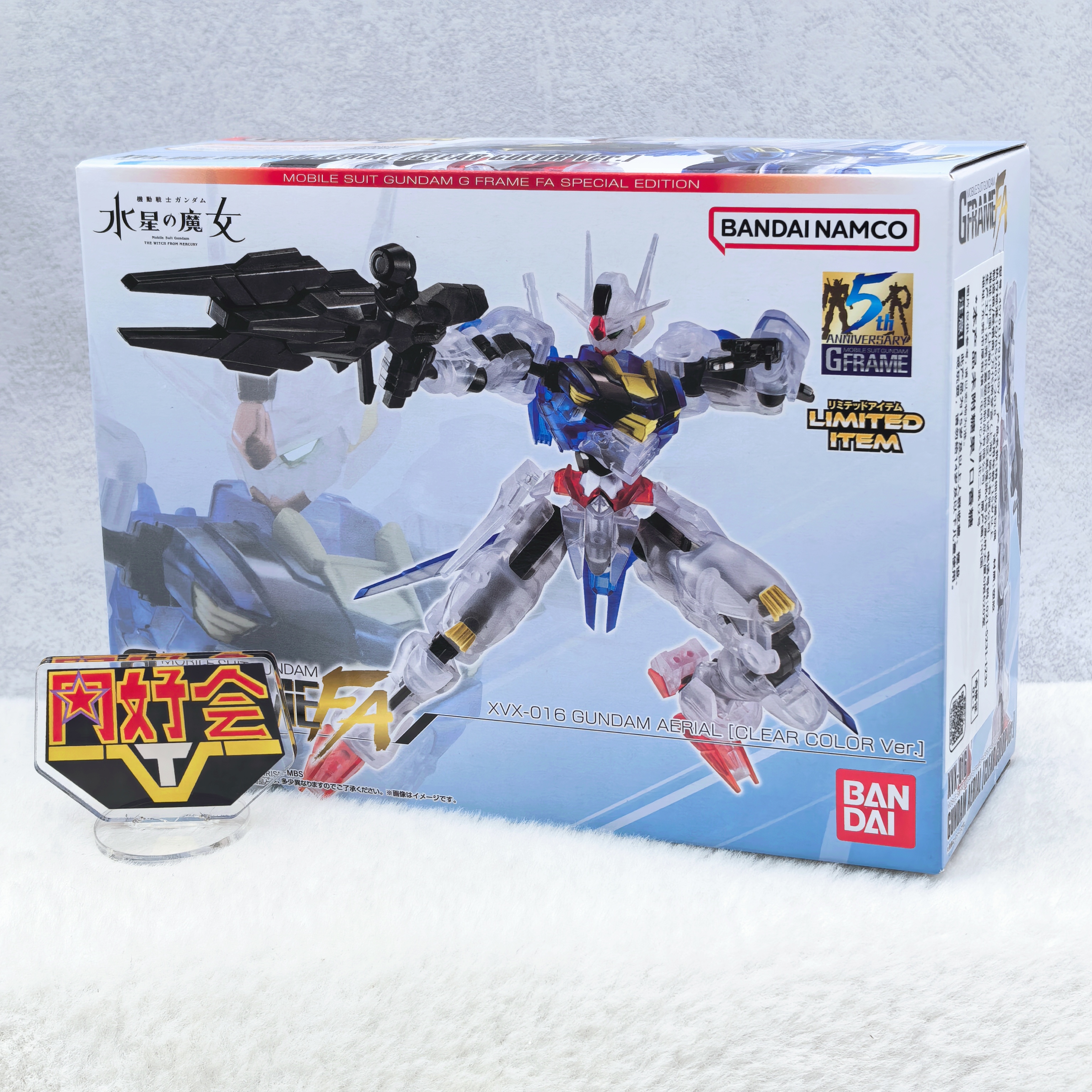 有货 万代 PB G FRAME FA g骨架 风灵高达 帕梅特刻痕 彩透版