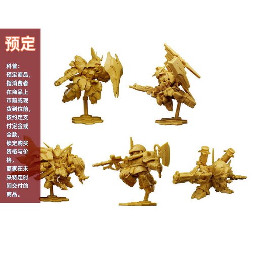 万代SD高达食玩摆件02