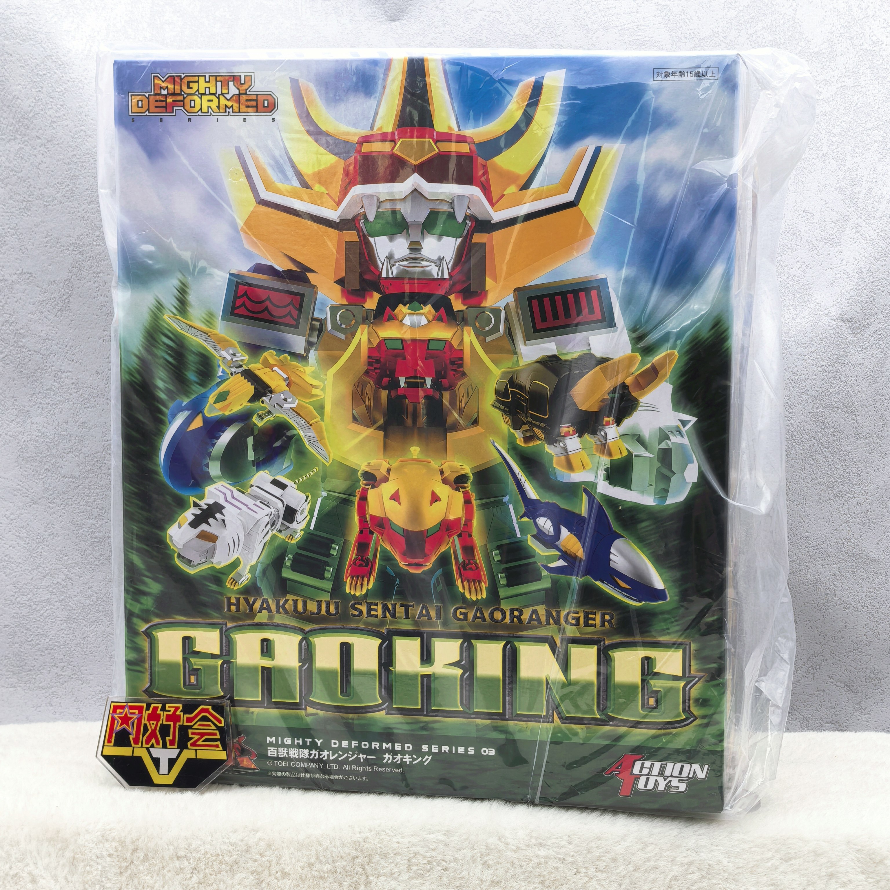 有货 ActionToys MD 百兽战队牙吠连者 牙吠王 Q版 成品