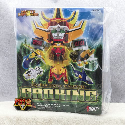 ActionToysQ版牙吠王