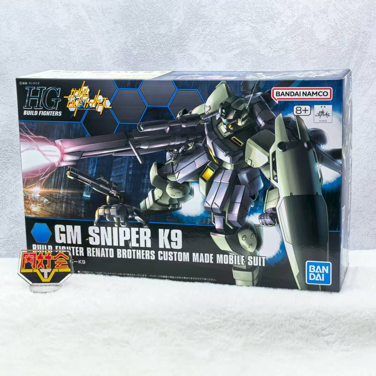 万代HG1/144吉姆狙击型K9拼装