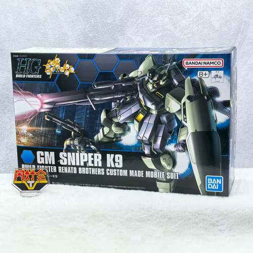 万代HG1/144吉姆狙击型K9拼装