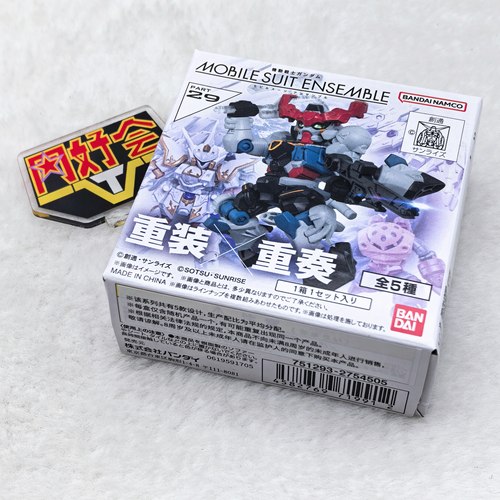 万代MSE29神鸟GQUX摆件