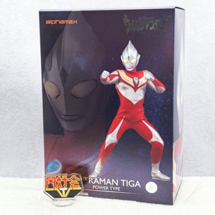 有货 ALPHAMAX 迪迦奥特曼 强力型 红色强壮 布衣 可动手办