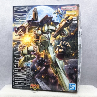 有货 万代 MG 高达 倒a turna 倒X 逆X TURN X 拼装模型