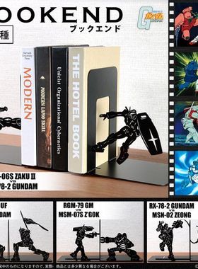 有货 万代 PB 机动战士高达 书架 装饰 元祖 扎古 书夹 置物架
