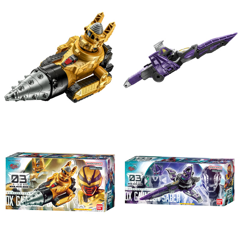 同好会定金 万代 DX 超宇宙刑事卡邦无限 钻头 圣剑 联动 武器,模玩/动漫/周边/娃圈三坑/桌游,超级战队专区,淘宝优惠券,粉丝福利购,淘宝优惠卷