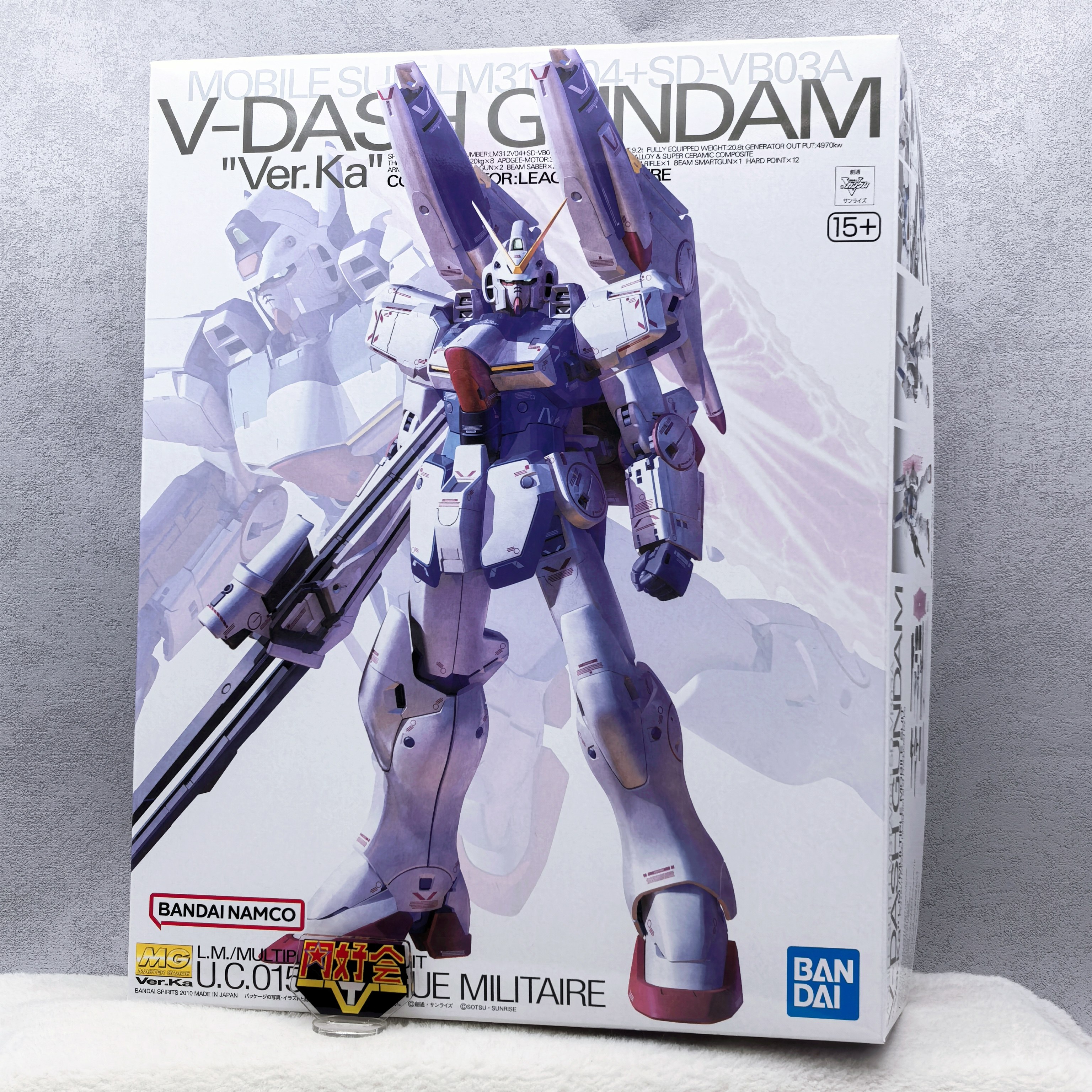有货 万代 MG V高达 冲击 强化版炮击型 Ver.Ka 卡版 拼装模型
