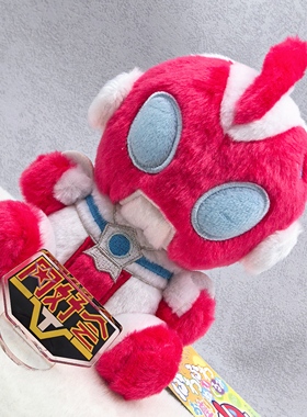 有货 M78商店限定 奥美茄奥特曼 一滴汗 毛绒娃娃 红脸宝宝 周边