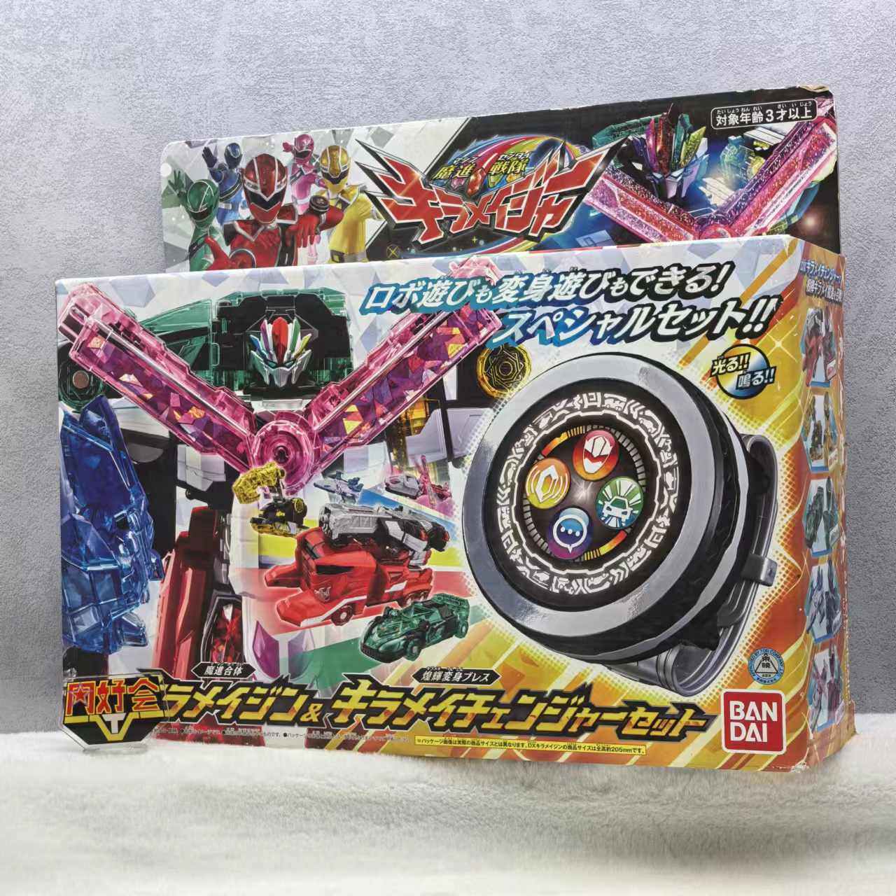 万代 DX 魔进战队 煌辉者 魔进变身 闪耀神 煌辉闪耀变身器有货,模玩/动漫/周边/娃圈三坑/桌游,手办/手办景品,淘宝优惠券,粉丝福利购,淘宝优惠卷