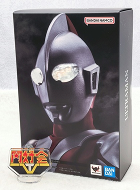 有货 万代 SHF 真骨雕 初代奥特曼 超人吉田 可动模型 再版