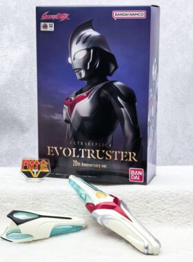 有货 万代 PB UR 奈克瑟斯奥特曼 进化信赖者 变身器 20周年