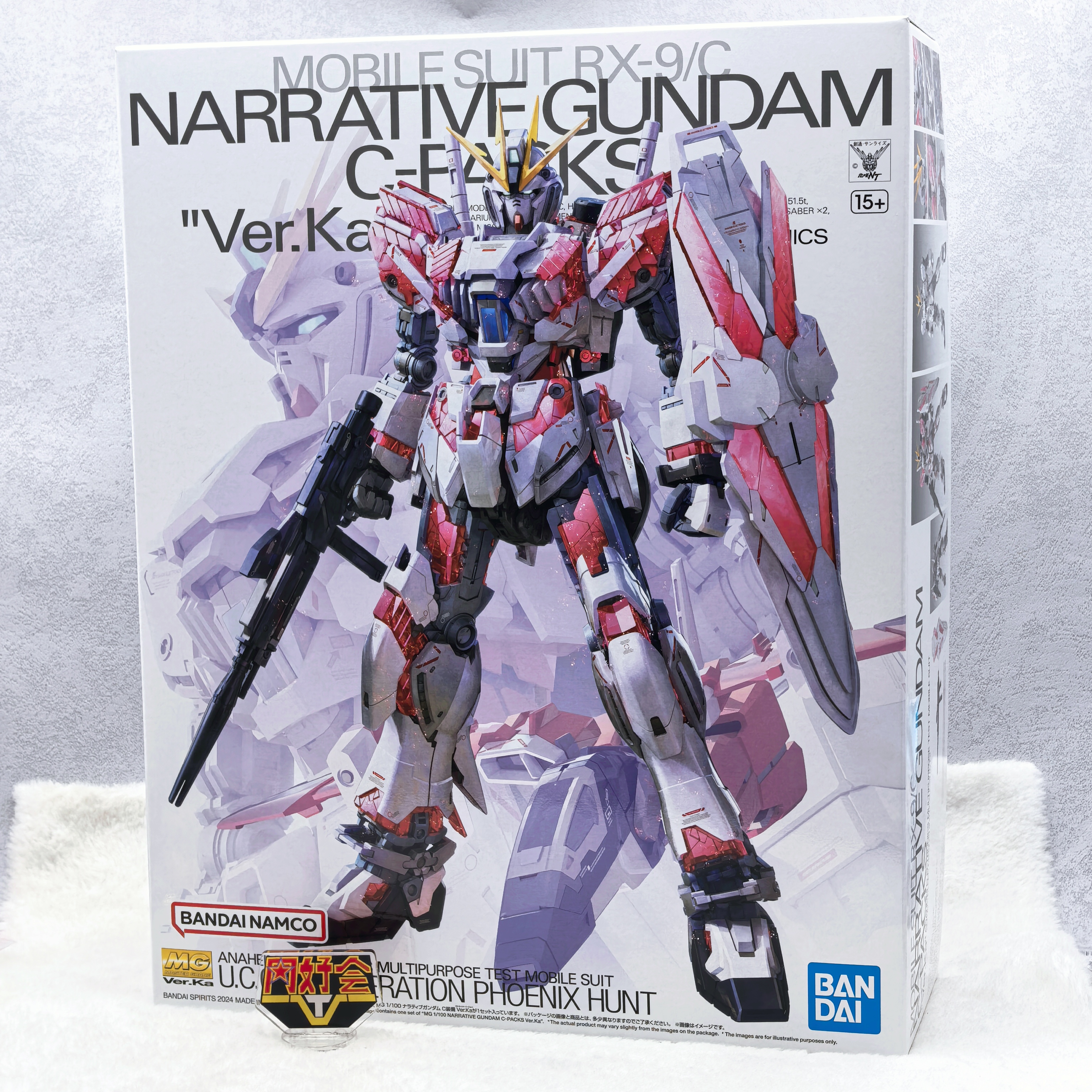 万代正版高达拼装模型