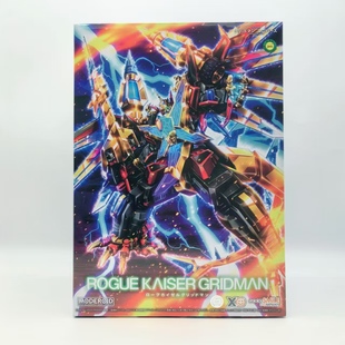 有货 GSC MODEROID 宇宙 ssss 电光机王超人 荒帝龙王古利特 拼装