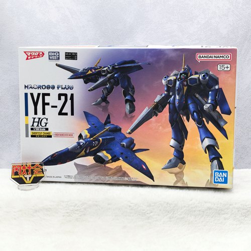 万代超时空要塞yf21拼装模型