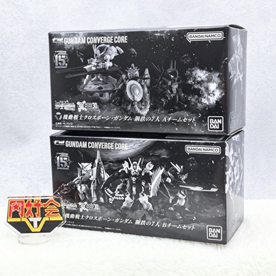 万代食玩海盗高达钢铁的七人