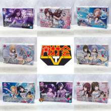 有货 万代 30MS 偶像大师闪耀色彩 月岡恋钟 樱木真乃 拼装 模型